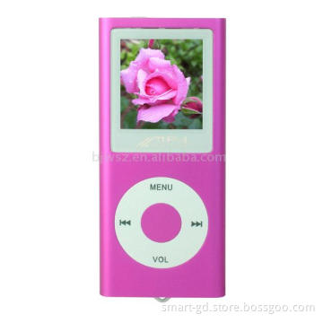 1.8-Inch 262K Color TFT Screen MP4 Player
